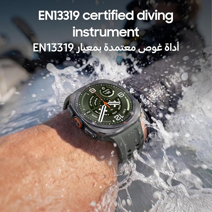 Samsung Galaxy Watch Ultra 2 AI Smartwatch – Fitness Tracking, Heart Rate Monitor & Rugged Design