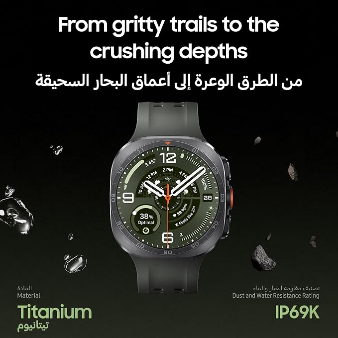 Samsung Galaxy Watch Ultra 2 AI Smartwatch – Fitness Tracking, Heart Rate Monitor & Rugged Design
