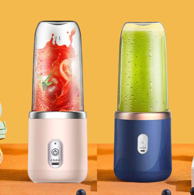 Mini Multifunctional Juicer for Home and Travel